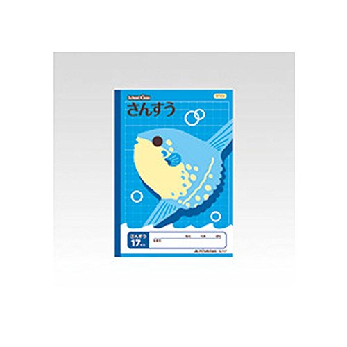 Amazon.co.jp: アピカ スクールキッズ さんすう 17マス セミB5 1 3年生